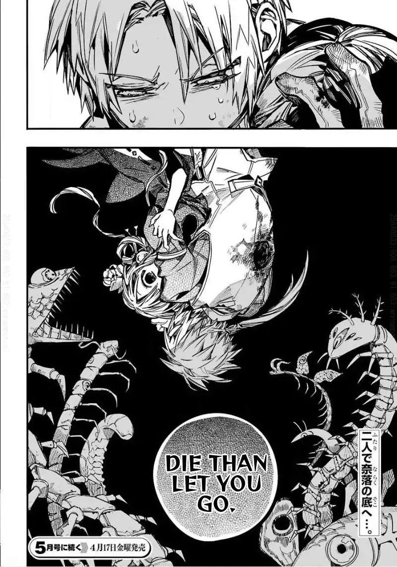 Jibaku Shounen Hanako-kun Chapter 64 39